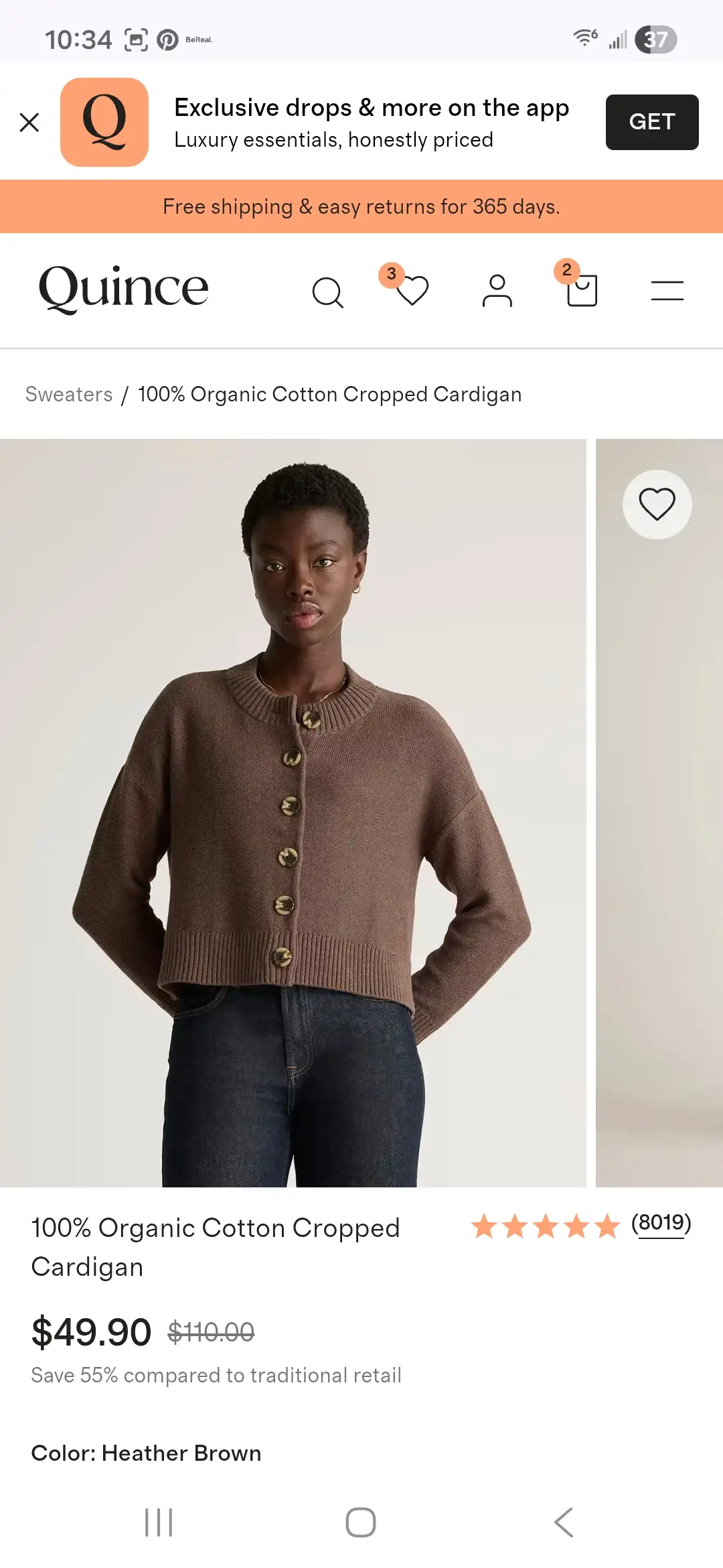 100% Organic Cotton Cropped Cardigan in Camel